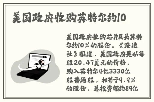 学霸把学渣做哭了