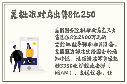 男生女生你起错
