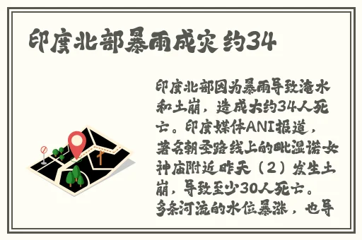 小烧货几天没见是不是快没了