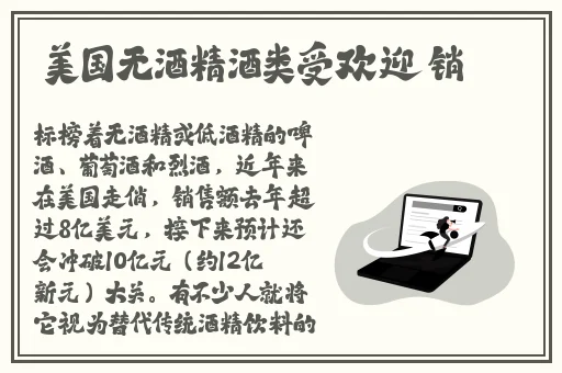 妃鱼黄播免登录版
