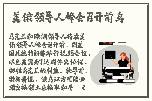 一卡二卡国产
