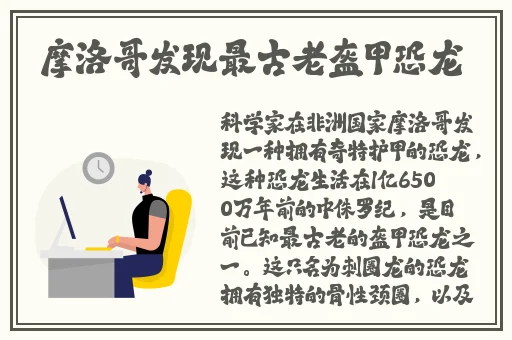 ggy钙2022调数