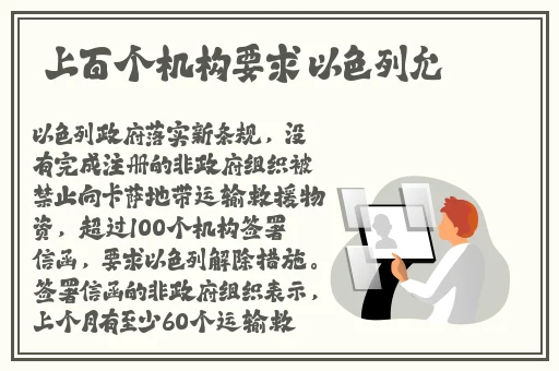 jk糯米姬日常和糯米糖免费观看