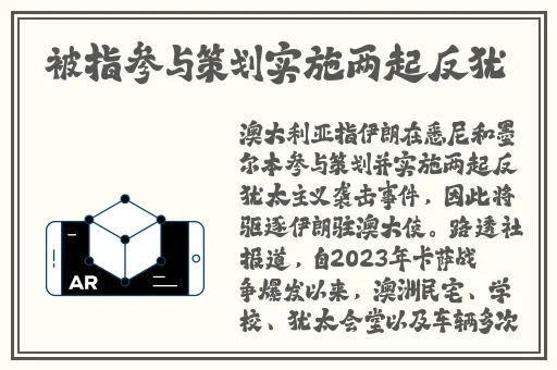 欧美VPSWINDOWS性另类