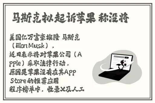 美美哒免费高清影院在线观看百度
