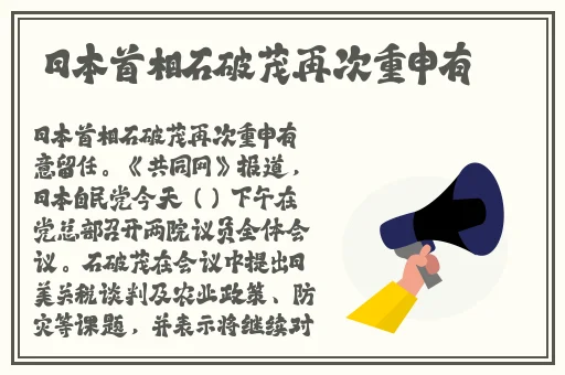 精品卡一卡二智库