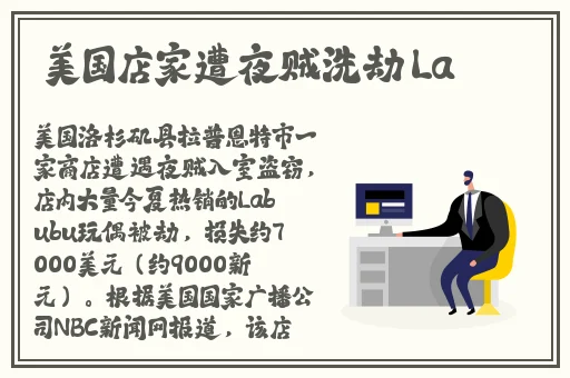 交100部在线观看